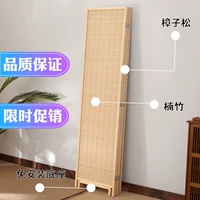 Mới phong cách Trung Hoa gỗ tre chắc chắn có thể gập lại màn hình phòng khách văn phòng di động lối vào phòng ngủ lối vào nhà vách ngăn vách ngăn vệ sinh chịu nước