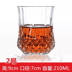 Rượu whisky cao cấp châu Âu nhà kính pha lê chạm khắc rượu mạnh rượu vang ly rượu vang bộ 6 bộ giá để rượu vang Rượu vang