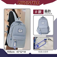 Синяя небольшая подвеска