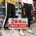 Mùa hè quần Harajuku phong cách chín quần nam Hàn Quốc phiên bản của các chân mỏng quần xu hướng bf cổng gió lỏng 9 điểm quần âu nam quần jeans nam Quần mỏng