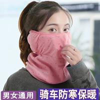 Удерживающая тепло медицинская маска, демисезонный ветрозащитный шарф, в корейском стиле, «три в одном»