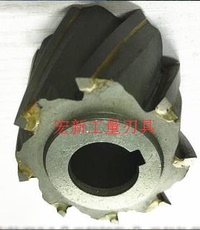 Фреза твердосплавная 镶硬质合金圆柱形铣刀 80*50/80*100/100*100 可非订做