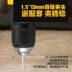 Dewei 18V Lithium Pin sạc kim cương DCD771 Đèn pin gia đình Sạc nhiều chức năng lên đa chức năng Công cụ điện phụ đa chức năng  Máy khoan đa năng