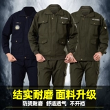 Демисезонный хлопковый износостойкий комбинезон, защита от ожогов