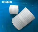 Полиуретановая водонепроницаемая наклейка, наклейки, лента, 10м, можно стирать