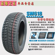 Chaoyang Auto Tyre SW618 155 65R14 Inch Lốp xe tuyết mới Alto Changan Wuling Changhe