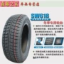 Chaoyang Auto Tyre SW618 155 65R14 Inch Lốp xe tuyết mới Alto Changan Wuling Changhe lốp xe ô tô tải
