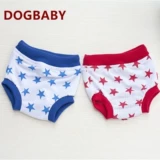 Youpai Dogbaby Pet Cloth