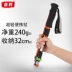 Ngoài trời trekking cực siêu nhẹ kính thiên văn ngắn-row stick gấp thẳng xử lý đi bộ stick stick thiết bị carbon không hợp kim titan