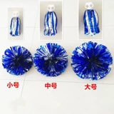 La La Flower Ball Team Team Flower La La La La La La La La La Team Team Держась с цветочными танцами