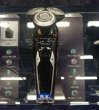 Японские подлинные Philips 3D S9521/12 Shavery Sword Electric Scraper Global напряжение