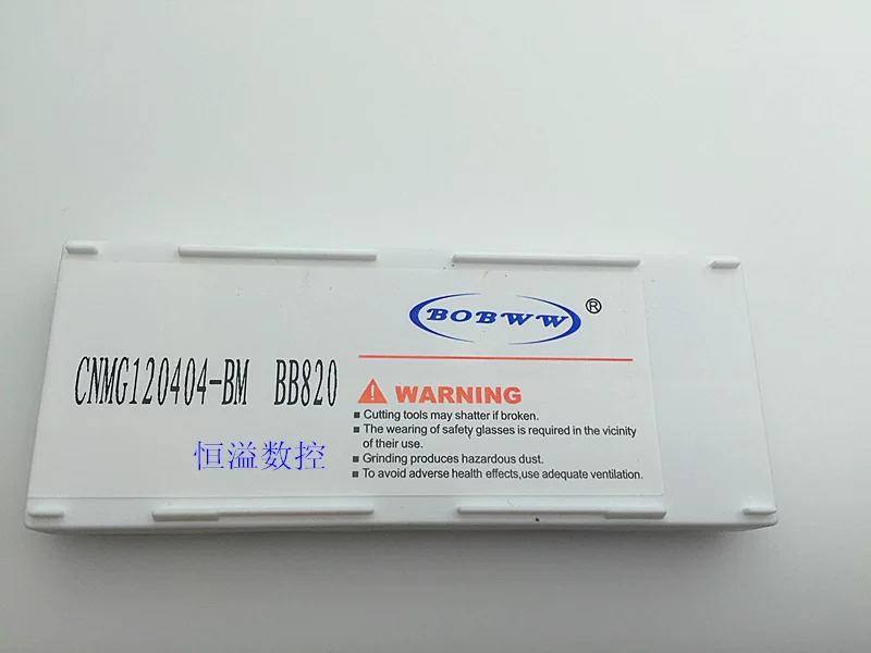 Станок Bobww CNMG120404/120408-BM BB820/BB830 Обработка деталей из стали