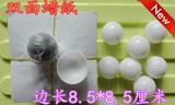Китайская медицина таблетка вощеной бумаги, 6 грамм, 9 грамм медовой плюшной легкой бумаги, упаковочный восковой оболочка бумага 1000 листов/пакет