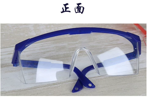 Цветной порошок, выделенные очки