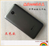 Note2 Charm Charm Xanh Xanh m2 lưu ý sau khi vỏ bìa gốc Charm Xanh Note2 điện thoại di động sau khi phiên bản công cộng - Phụ kiện điện thoại di động op lung iphone x Phụ kiện điện thoại di động