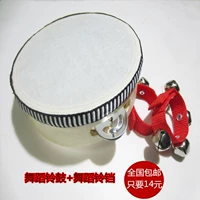 Trẻ mẫu giáo Tambourine bộ gõ gỗ rigs đồ chơi nhảy đôi hàng lớn tay tambourine - Đồ chơi nhạc cụ cho trẻ em giá đàn piano cho trẻ em