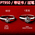 PT950 cổ điển sáu claw Mosang đá bạch kim kim cương nhẫn 1 carat loose kim cương cưới nữ mô hình mô phỏng engagement ring Nhẫn