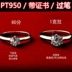 PT950 cổ điển sáu claw Mosang đá bạch kim kim cương nhẫn 1 carat loose kim cương cưới nữ mô hình mô phỏng engagement ring