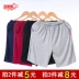 Mùa hè Modal của Nam Giới Pajama Shorts Home Quần Casual Cotton Kích Thước Lớn Năm Quần Bãi Biển Quần Mỏng quần áo unisex Quần tây