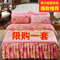 Bộ chăn ga gối đệm cotton bốn mảnh set đồ 1,5m1,8m2.0m ​​tấm bạt lò xo bọc bông cưới đôi Hàn Quốc phiên bản bìa giường bộ chăn gối