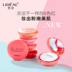 9.9 Macarons hoa lụa silk cushion Crimson nude trang điểm công suất sửa chữa không thấm nước rouge tự nhiên tấm chính hãng phấn má hồng mac Blush / Cochineal