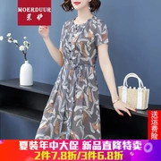 Quần áo màu rêu Oubei Li Si Man Li màu Li Qi 2019 hè mới cho người phụ nữ thon gọn khí chất thời trang - Quần áo ngoài trời