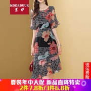 Màu rêu Oubei Li Si Manli màu sắc trang phục Liqi Fashion pop voan nữ 2019 hè phong cách mới - Quần áo ngoài trời