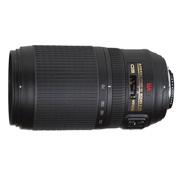 Cài đặt Nikon 70-300 mm VR F4.5-5.6G ED SLR ống kính chống rung chính hãng
