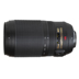 Cài đặt Nikon 70-300 mm VR F4.5-5.6G ED SLR ống kính chống rung chính hãng Máy ảnh SLR