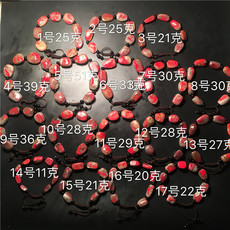 Ювелирный камень Спец Чжанхуа мыльный камень