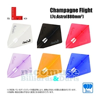 Sản xuất tại Nhật Bản L-Style L7 ASTRA Màu sắc cố định Cánh phi tiêu Đuôi có hình chiếc lá phi tiêu - Darts / Table football / Giải trí trong nhà bang phi tieu