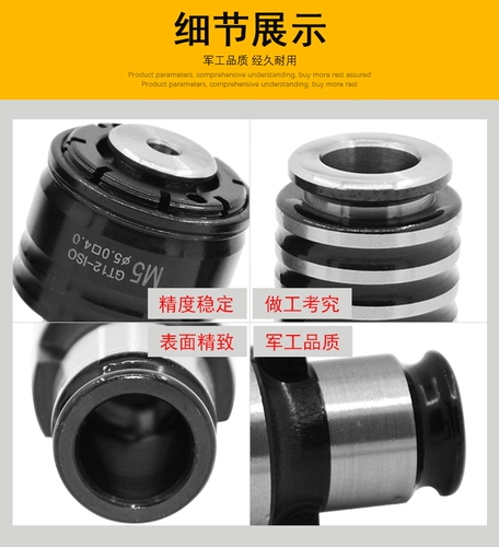 Крутящая перегрузка защита от атаки проволоки бутерброды с бутербродами M2-M16 Электрическая пневматическая атака Стоматологическая машина буровая сверлил буровая сверло дерьмо дерьмо