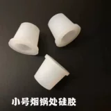 鐑   熼 熼 熼 熼 浠 閰掑 ktv 鍏ㄥ  儫 儫 儫 ㄥ ㄥ 瘑 佸湀 у 皬鍙 儫绠 儫绠 鑳 鑳 湀 湀 湀 鑳 鑳 鑳 鑳 鑳 鑳 鑳 湀 湀 鑳 鑳 鑳 鑳 鑳 鑳 鑳 鑳 鑳鑳 鑳 鑳 鑳 鑳 鑳 鑳 鑳 鑳 鑳 鑳 鑳 鑳 鑳 鑳 鑳