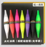 Кальян, гель, ручка