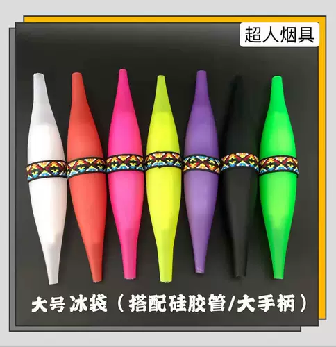 Кальян, гель, ручка