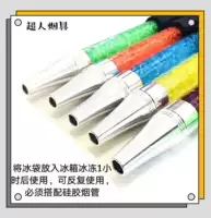 Кальян, гель, ручка