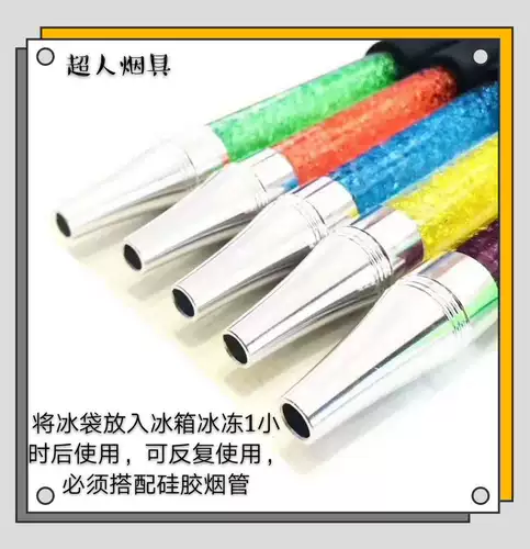 Кальян, гель, ручка