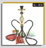 Арабский водный дым Декоративный горшок с баром KTV Средний и маленький шиша алюминиевый шар из крути