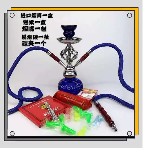 Арабский водный дым Декоративный горшок с баром KTV Средний и маленький шиша алюминиевый шар из крути