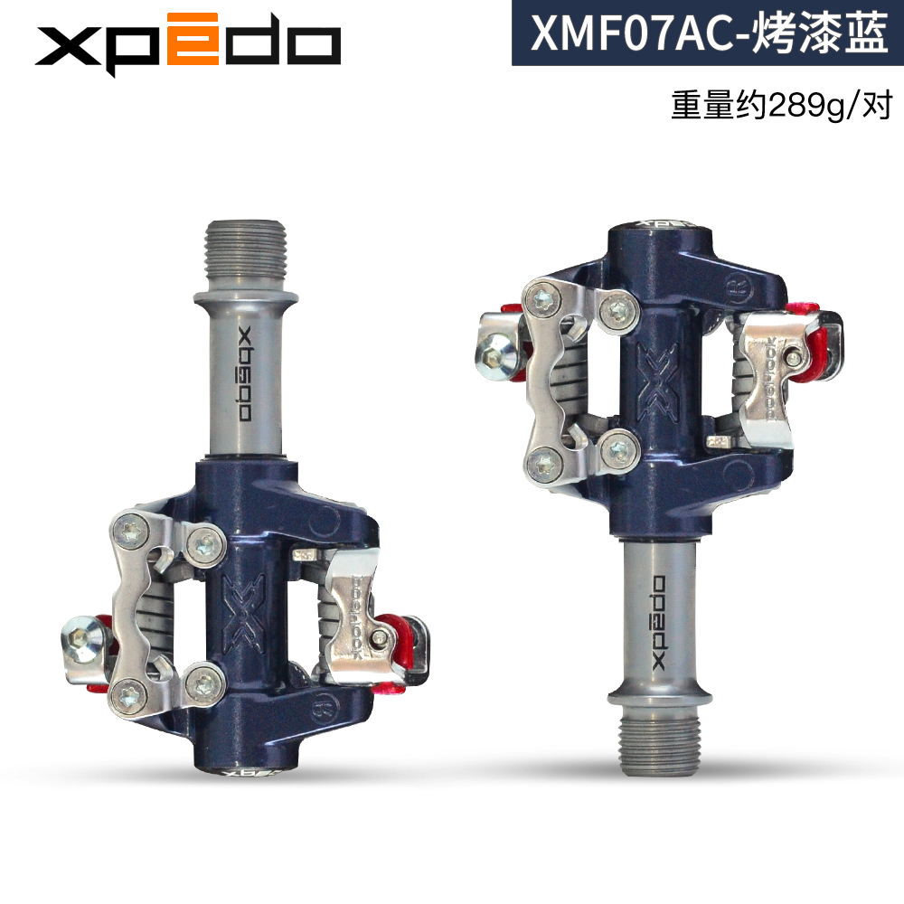 xpedo xmf07ac