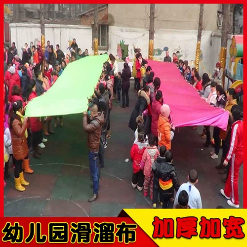 Интерактивная экшн-игра для детского сада, дорожный камуфляжный игровой реквизит для развития сенсорики для тренировок, раннее развитие, для детей и родителей