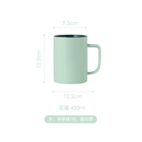 Matcha Green-Bmw Cup (одиночная чашка)