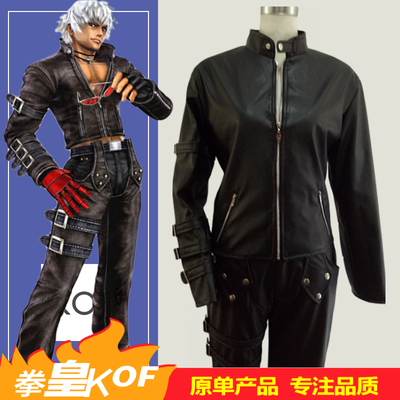 taobao agent Clothing, cosplay