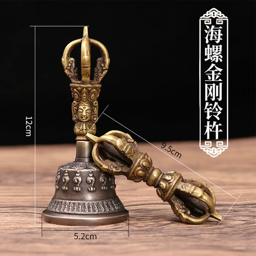 Бронзовый маленький переносной колокольчик с колокольчиком, Кинг-Конг, звуковая система