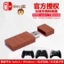 Tám Church USB Wireless Bluetooth Bộ thu PC Máy tính Chuyển đổi Game Player PS3 PS4 Xử lý chuyển đổi tay cầm chơi game không dâ Người điều khiển trò chơi