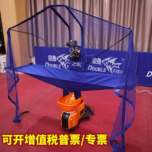 Рыбы e8 порционная машина на столовой теннис домашний профессиональный автоматический настольный теннис машины с одним учебным устройством стиль посадки