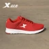 Giày đặc biệt cho nam giày chạy bộ 2019 xuân hè mới Giày nam lưới du lịch màu đỏ giày thể thao nam thoáng khí nam - Giày chạy bộ