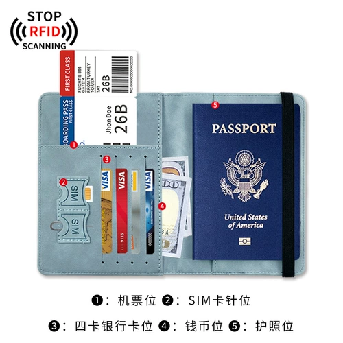 Чехол для паспорта, сумка для паспорта, универсальный защитный чехол, сумка для путешествий, простой и элегантный дизайн
