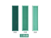 Три -колор зеленый