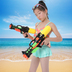 Trẻ em đồ chơi súng nước kéo- loại ngày của trẻ em mùa hè bãi biển đồ chơi áp lực người lớn lớn- áp lực phạm vi xa Súng đồ chơi trẻ em